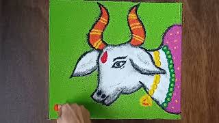 Bail Pola Rangoli | Bendur special rangoli | बैल पोळा रांगोळी | Pola rangoli #bailpolarangoli #pola