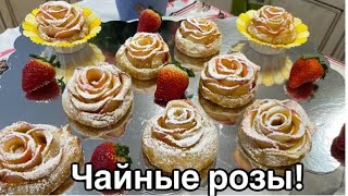 Пирожное ,розы к вашему столу!#кухня  #рецепт #простойрецепт