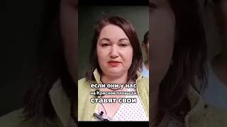 Цуканова Ольга про секту Хабад #путин #Хабад