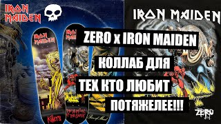 ZERO x Iron Maiden