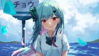 Nightcore - Каникулы | Турбомода