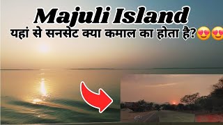 Explorer Majuli Island Assam World Largest Island Brahmaputra River ride to majulimajuli assam