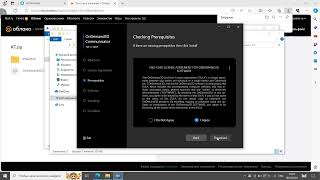 Инструкция открытия 3D исследования с Почты на компьютерах c ОС Windows 10 и новее