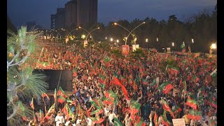 PTI Jalsa LIVE Islamabad