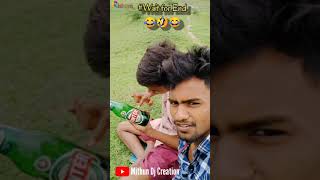 Paura Comedy//New Santali Video 2021//#shorts #shortvideo