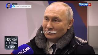 Еесли рф развалится, то "русские, как этнос, могут не сохраниться" - путин