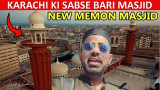 Karachi ki Sabse Bari Masjid me Jumma Namaz Parhi  || Jumme ke Din Ronaq