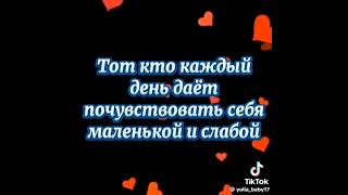 С Днём рождения, Любимый@red9532 ! 💋❤️😘🥳💖🎂🎁