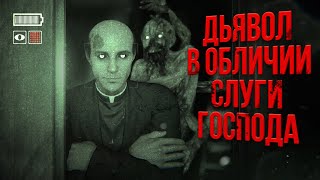 Разбор сюжета Outlast 2 | Полная история игры | Доклад Меркоф