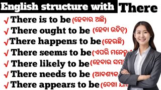 English structure with "There"//Advance uses of There//English speaking course//