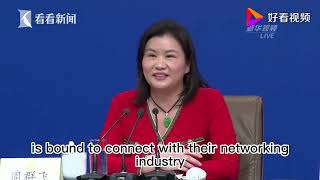 Zhou Qunfei, the Richest Self-made Woman in the World, Shared Her Opinion on Advanced Manufacturing