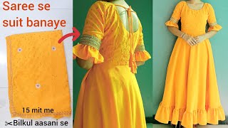 Saree Se kurti  Banaye ll 15 Minutes Me Anarkali Suit Banaye 🌸ll Latest design 2024