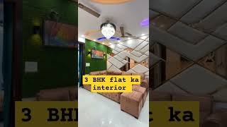 3 BHK Flat in Uttam Nagar #viral #viralpost #trending #realestate #flat #glitzhomes