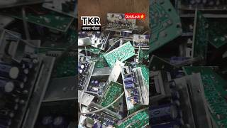 आगरा मॉडल TKR ❤️ सबसे बढ़िया सबसे सस्ता😍 #trending #manufacturing #amplifier #carstereo #viralvideo