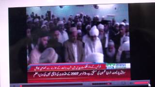 SHABE I BARAAT IN FRANCE 24 06 2013 by zahid awan