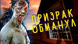 КАК ЭТО ВОЗМОЖНО? ► ФАЗМОФОБИЯ СОЛО | PHASMOPHOBIA