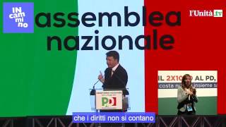 Assemblea Pd: Matteo Renzi parla di unioni civili