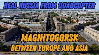 🌍 Город Магнитогорск с высоты птичьего полета  🌍 Russia from drone: Magnitogorsk review 2022