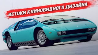 Шедевры итальянского автодизайна: Bizzarrini Manta 1968 года