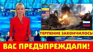 АНДРЕЙ МАРТЬЯНОВ: МЕСТЬ ПУТИНА НА КУРСКЕ РАЗРУШАЕТ УКРАИНУ, НАТО ПЕРЕСТАЕТ СУЩЕСТВОВАТЬ...