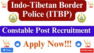 ITBP RECRUITMENT 2024 || CONSTABLE RECRUITMENT 2024 || VACANCYGATE ||