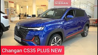 За новым CS35 PLUS NEW становятся в очередь. "Changan" обошёл  — "Geely", "Chery","Haval" 😱😲🉐