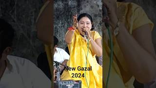 बस जी रहीं हूं ज़ीने की {singer} Tanveer indian