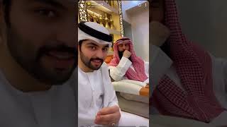 مايجوز أكله من الحيوانات والطيور ومالا يجوز ؟!د.محمد بن دقلة من سناب ابنه الاعلامي محسن بن دقلة ٢٠٢٢