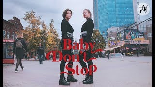 [KPOP IN PUBLIC] NCT U (엔시티 유) - "Baby Don't Stop"  [RUSSIAN] dance cover to160