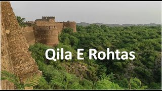 Qila Rohtas Jehlum (complete history) | Qila Rohtas Jhelum Pakistan | Qila Rohtas Well | Rohtas Fort