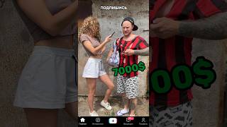 Типичные ВИДЕО в TikTok (юмор, приколы, поржать, смешное видео)