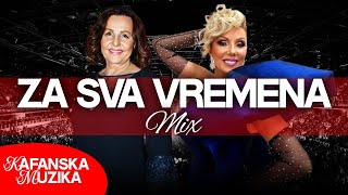 🔥 NARODNI HITOVI ZA SVA VREMENA #vol1 KAFANSKI MIX 2024 💥