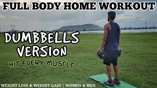 Ultimate Full Body Home Workout With Dumbbells