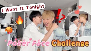 Just Tell Boyfriend " I Want It Tonight...🔥" Can He Control Himself ?😳 Couple Poker Face Challenge🤣