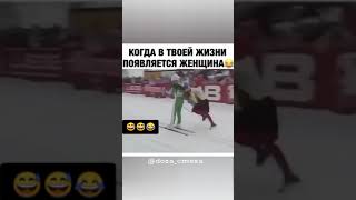 жиза 😂