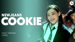 NewJeans - COOKIE | MALE VERSION + LYRICS