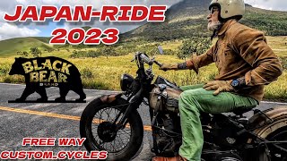 【black bear brand】Japan Ride2023【free way custom_cycles】鬼すぎる旧車ハーレー軍団【ヴィンテージハーレー】【Harley-Davidson】