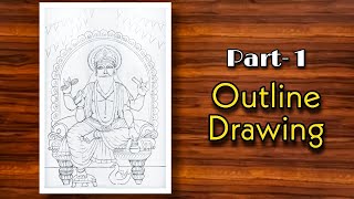 Vishwakarma Puja Drawing | Lord Vishwakarma Drawing | Easy way of drawing Biswakarma | Oil pastels