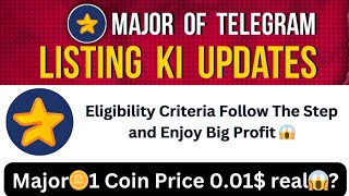 Major Project Listing Date ? || 1 Coin Price ? || Eligibility Criteria Very Imp || Coin Ratio||Major