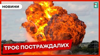 😭ЗАГИНУВ житель Херсона, чоловік був на вулиці під час ворожої атаки