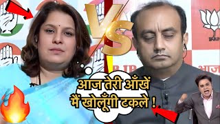 Supriya Shrinate🔥Epic Destroys Sudhanshu Trivedi & Pm Modi 🤣 || Top 5 Godi of The Week ||