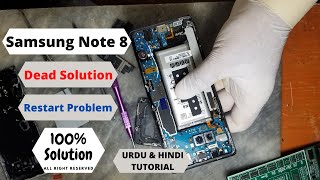 Samsung Note 8 Full Dead, Restart Problem Complete detail step by step 100% solution in hindi