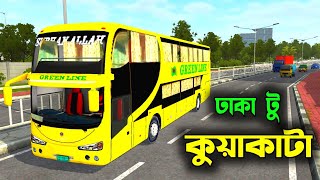 Dhaka To Kuakata Driving On Bussid | Bus Simulator Indonesia | Bangladeshi Bus Game | HU GAMING BD