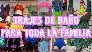 DONDE COMPRAR TRAJES DE  BAÑO EN CDMX?🩱