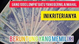 UANG 1000 LOMPAT BATU TAHUN 1992 ‼️DENGAN KRITERIA SEPERTI INI SANGAT DI CARI KOLEKTOR