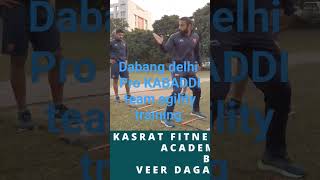 PRO KABADDI TEAM DABANG DELHI TRAINING