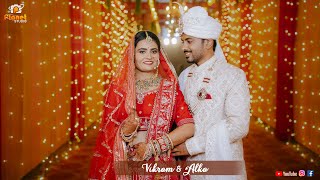 Vikram and Alka - Latest Cinematic Wedding Highlights 2024 - Planet Studio Rewa