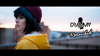 Dramma Ft. Romanchuk - Автомат