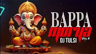 Ae Ganesh ki mummy remix bye dj tulsi by dj prince jbp official #2k24