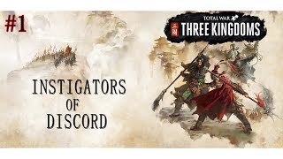 TW Three Kingdoms` tourn: Instigators of Discord (First blood)